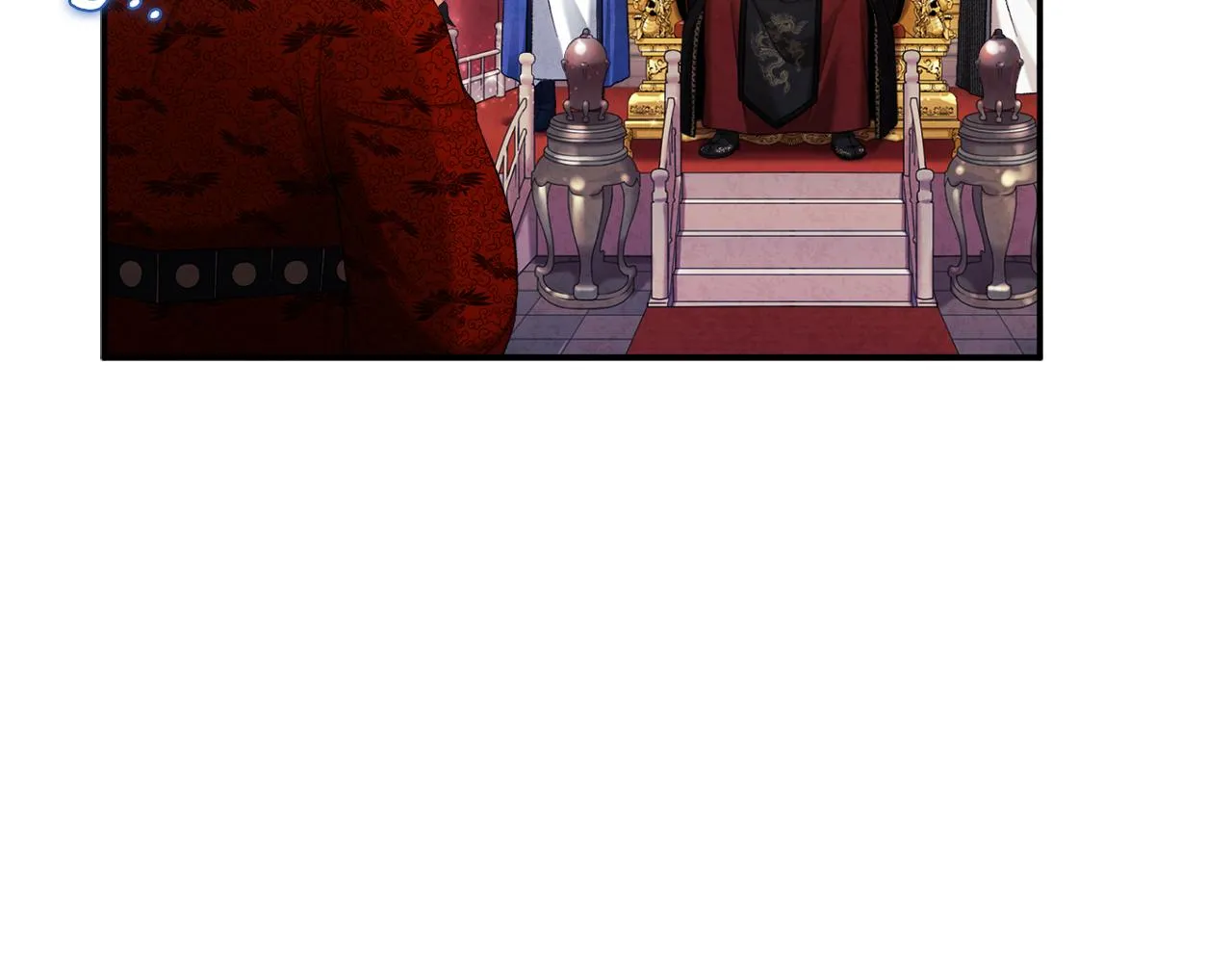 第91话 宫中不安全了 第114页
