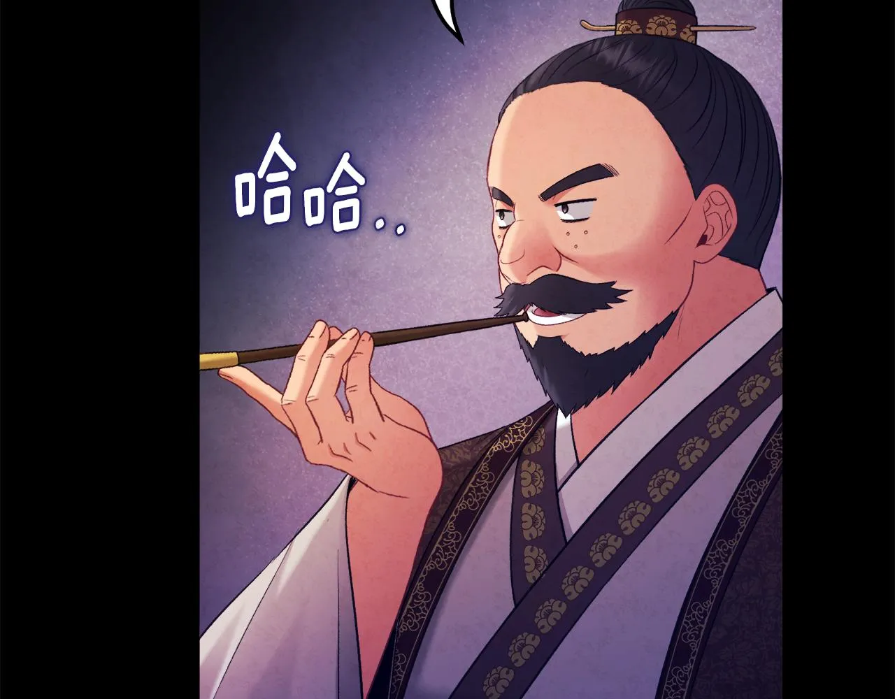 第91话 宫中不安全了 第149页
