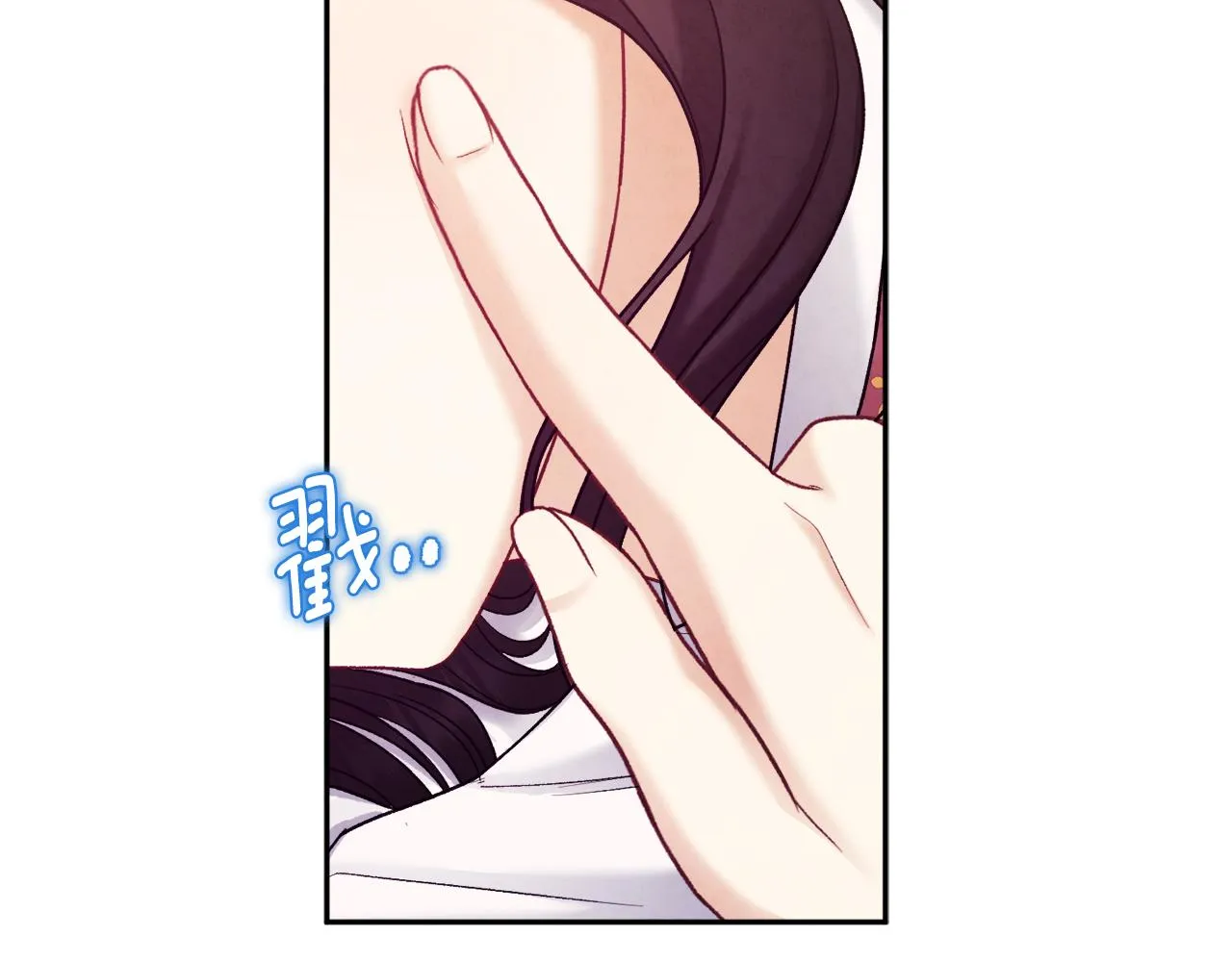 第99话 相思成疾 第32页