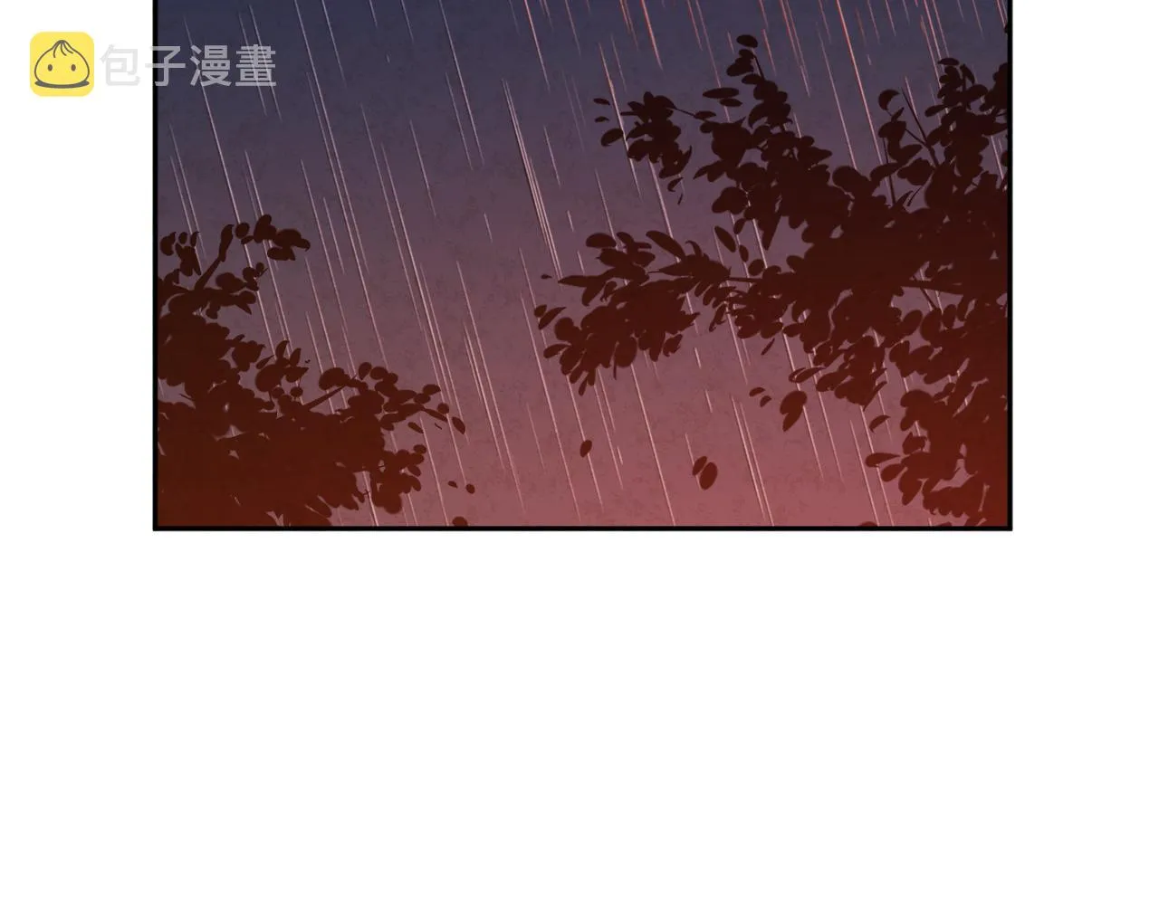 第99话 相思成疾 第101页