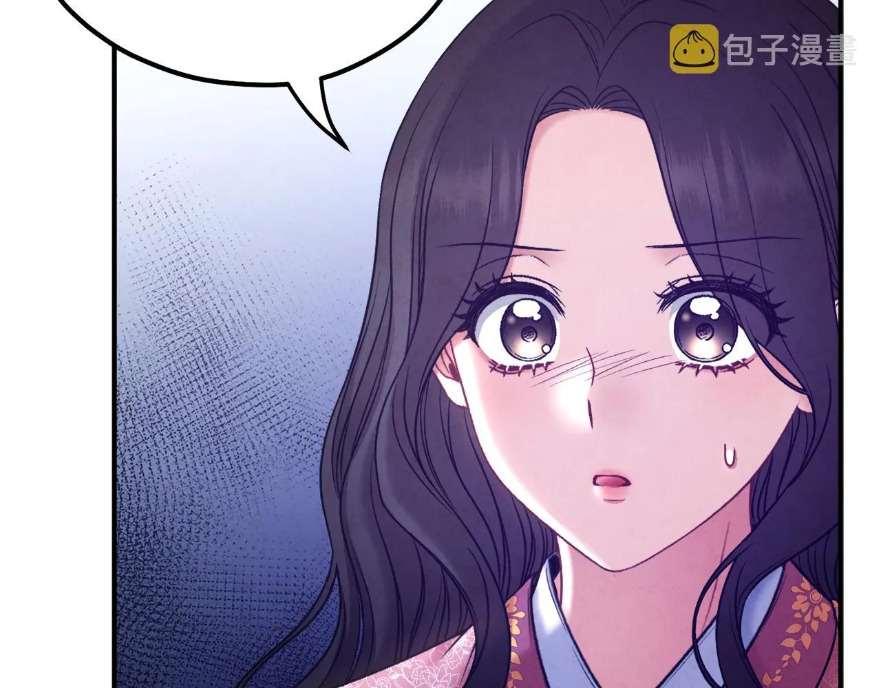 第100话 全军覆没 第52页