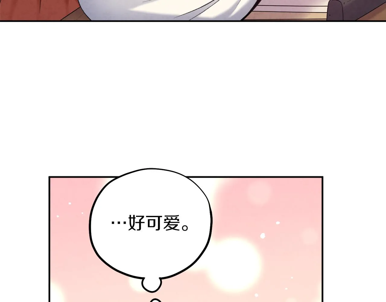 第100话 全军覆没 第111页