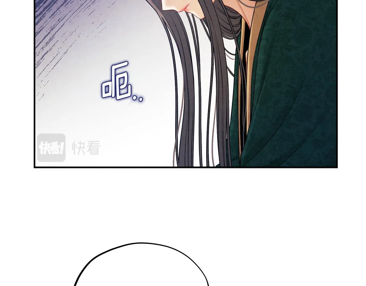 第101话 偷听的人 第59页