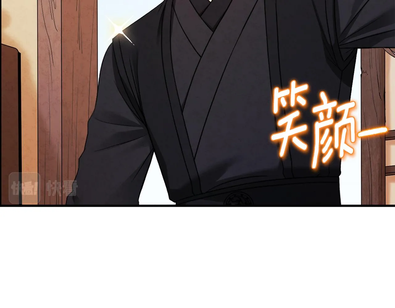 第102话 你说什么？ 第14页