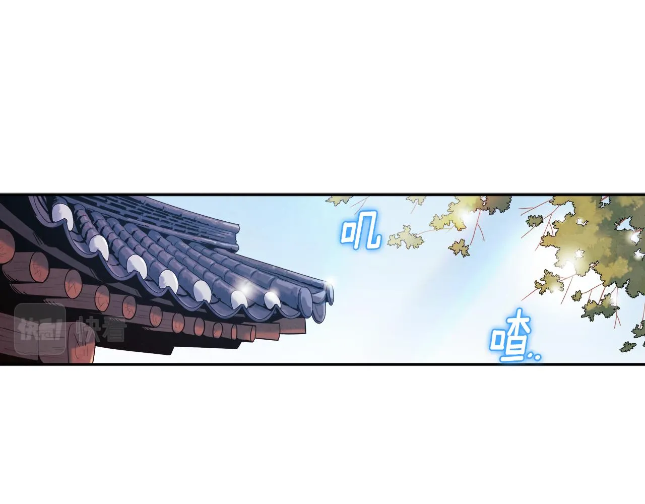 第102话 你说什么？ 第39页