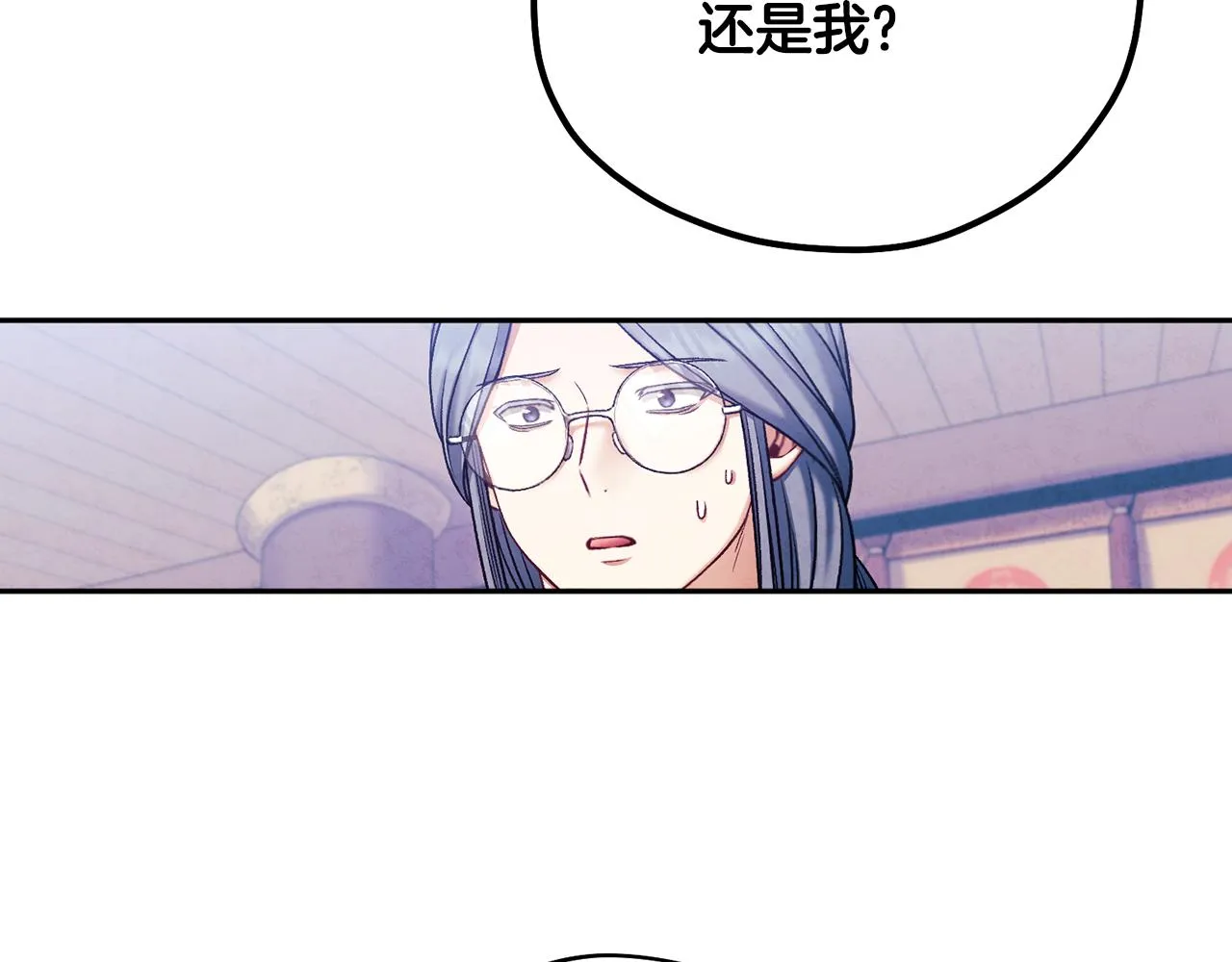 第103话 去考试啦 第38页