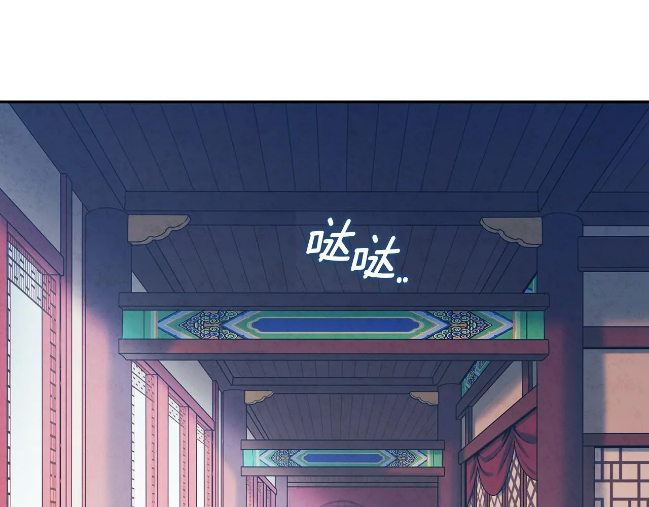 第103话 去考试啦 第40页