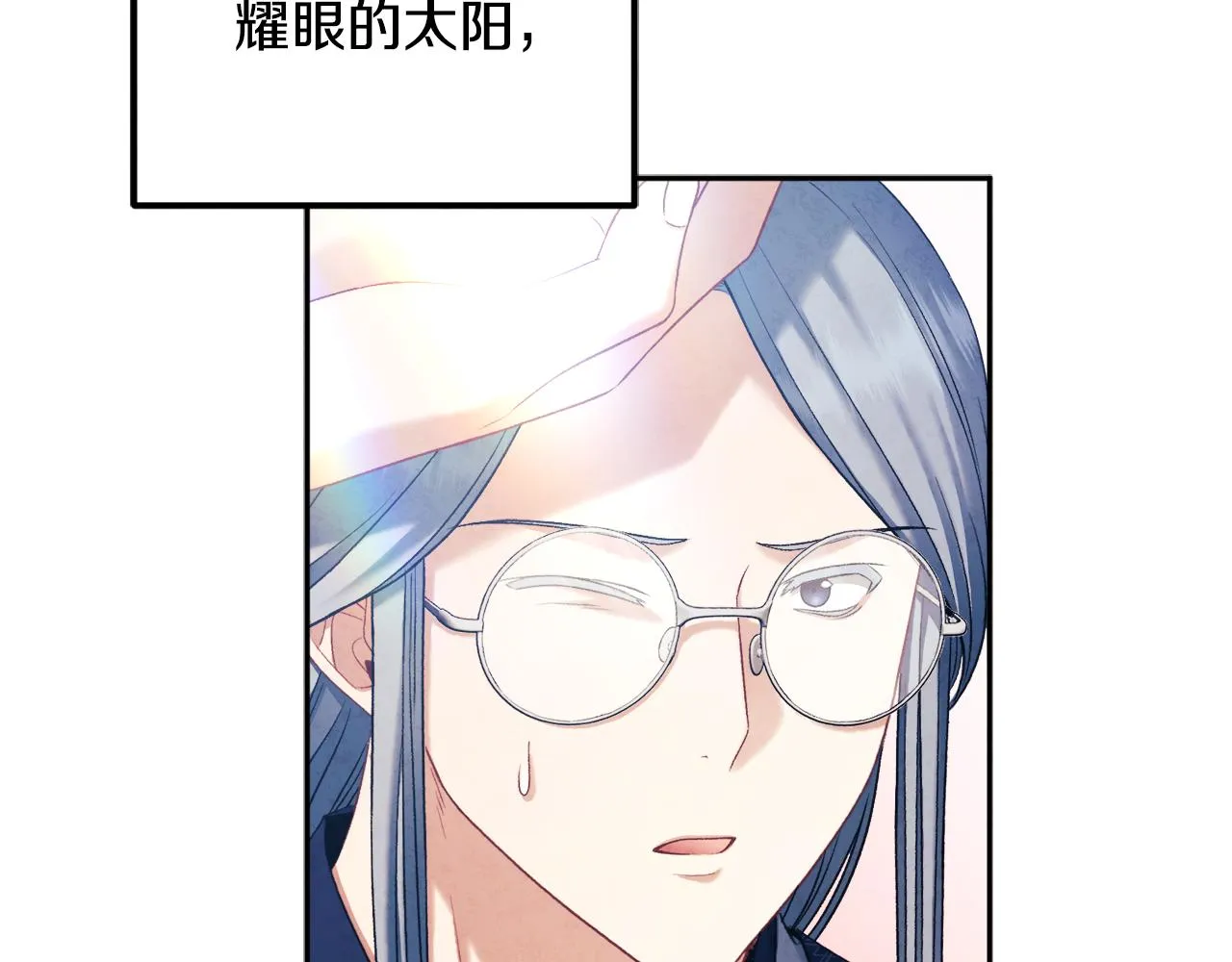 第103话 去考试啦 第47页