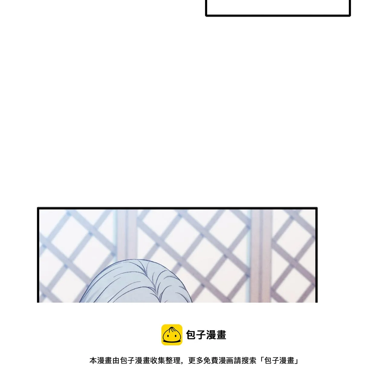 第103话 去考试啦 第50页