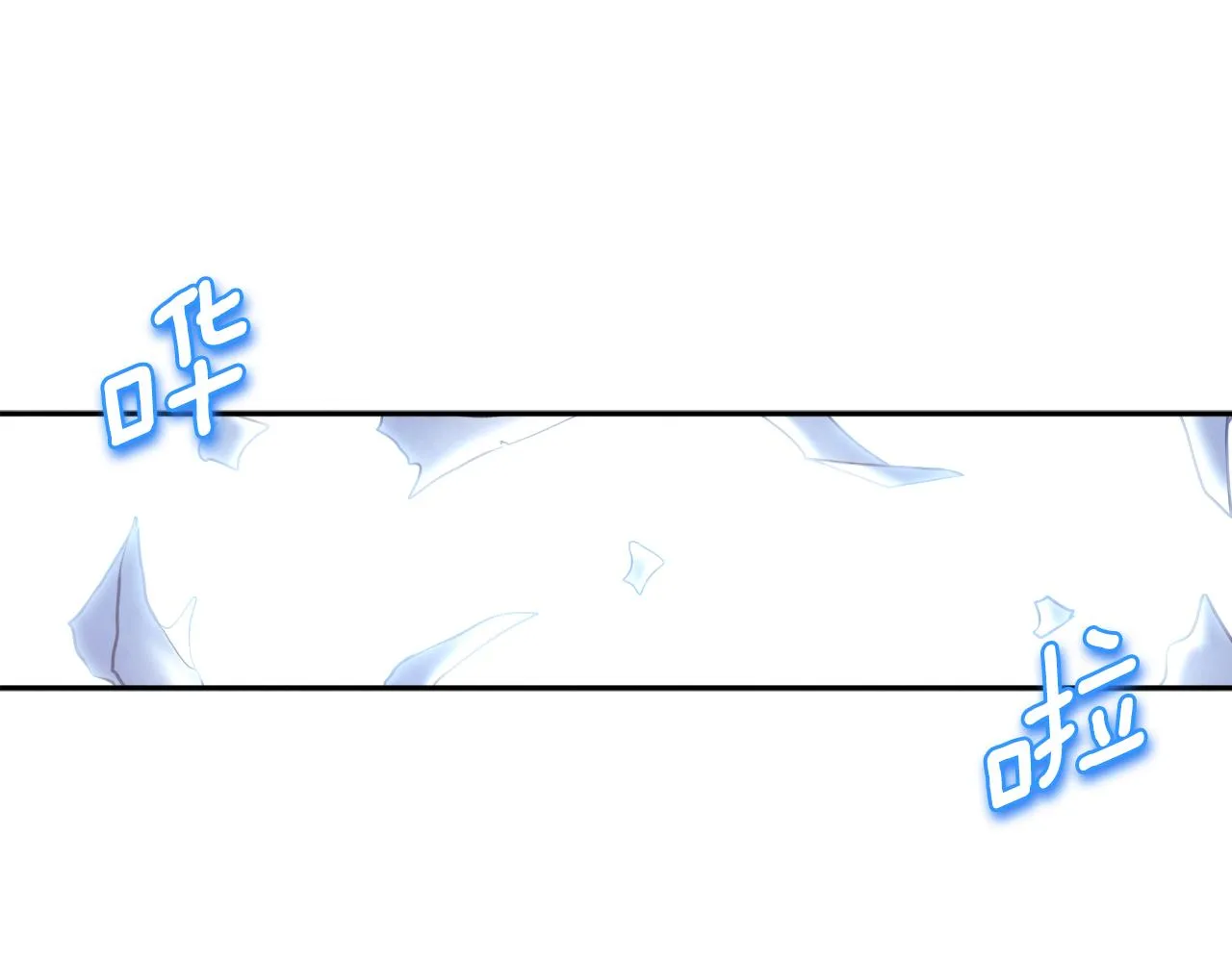 第103话 去考试啦 第59页