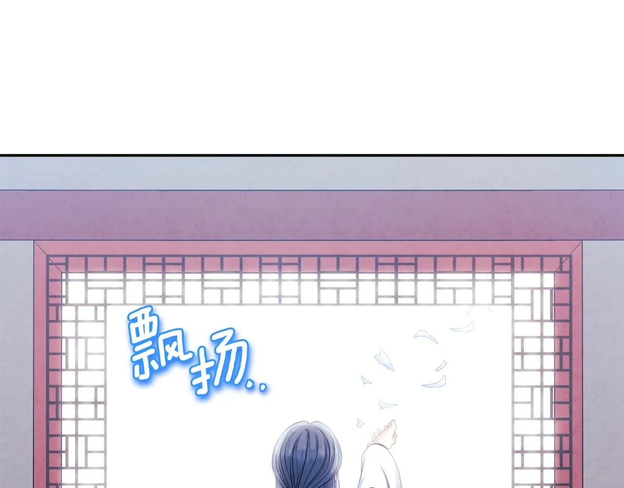 第103话 去考试啦 第60页