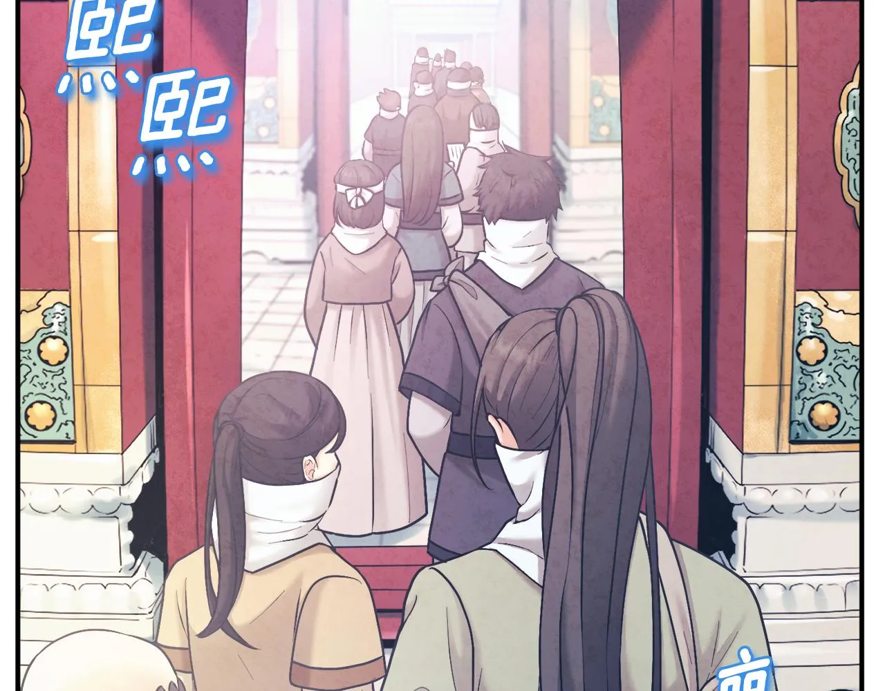第103话 去考试啦 第66页