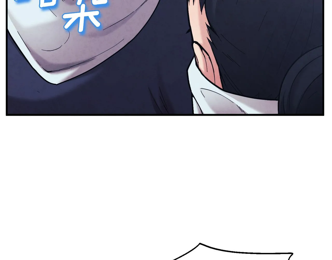 第103话 去考试啦 第69页