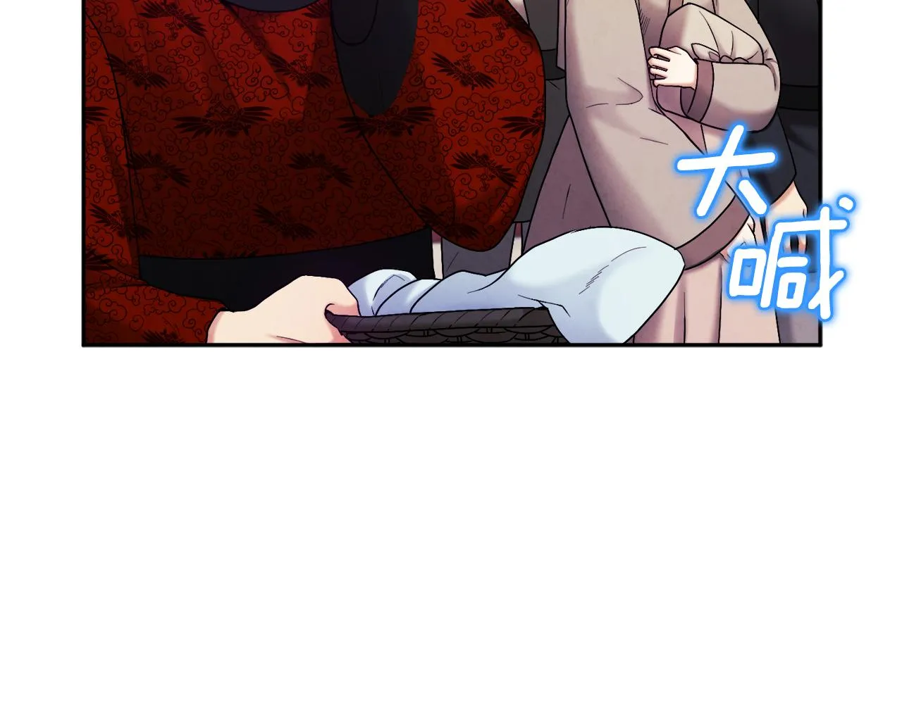第103话 去考试啦 第71页