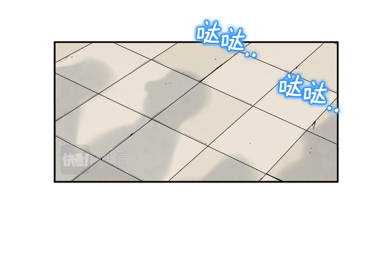 第103话 去考试啦 第72页