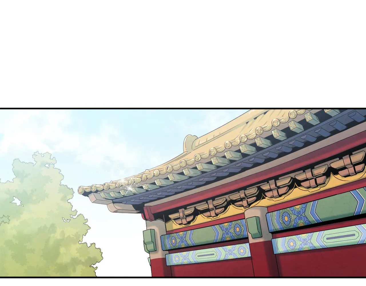 第103话 去考试啦 第100页
