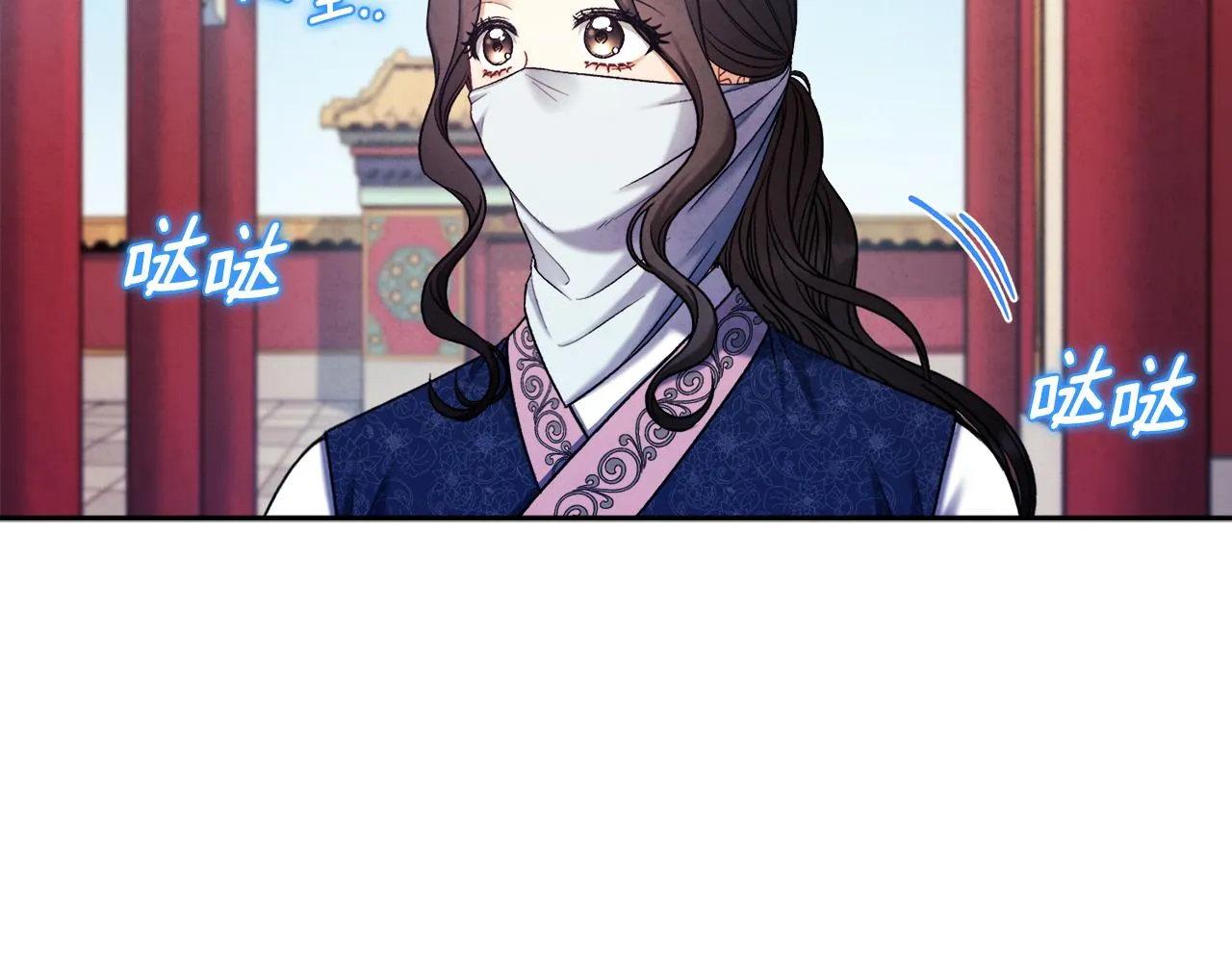 第103话 去考试啦 第103页
