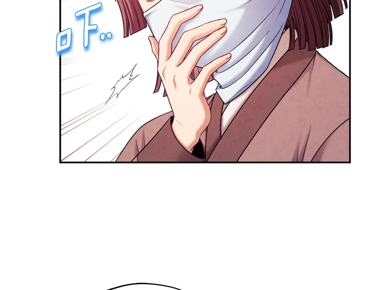 第103话 去考试啦 第126页