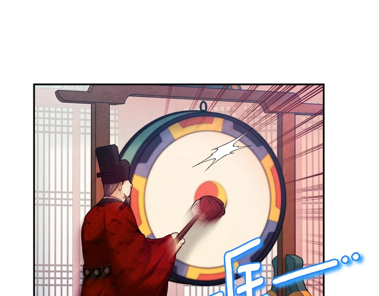 第103话 去考试啦 第153页