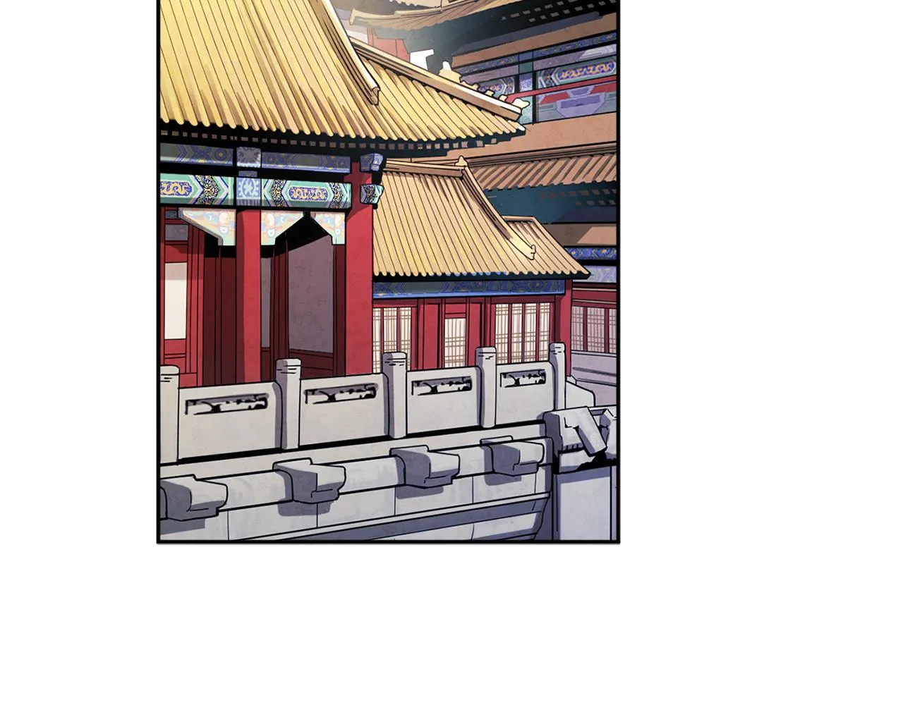 第104话 假扮宫女 第15页