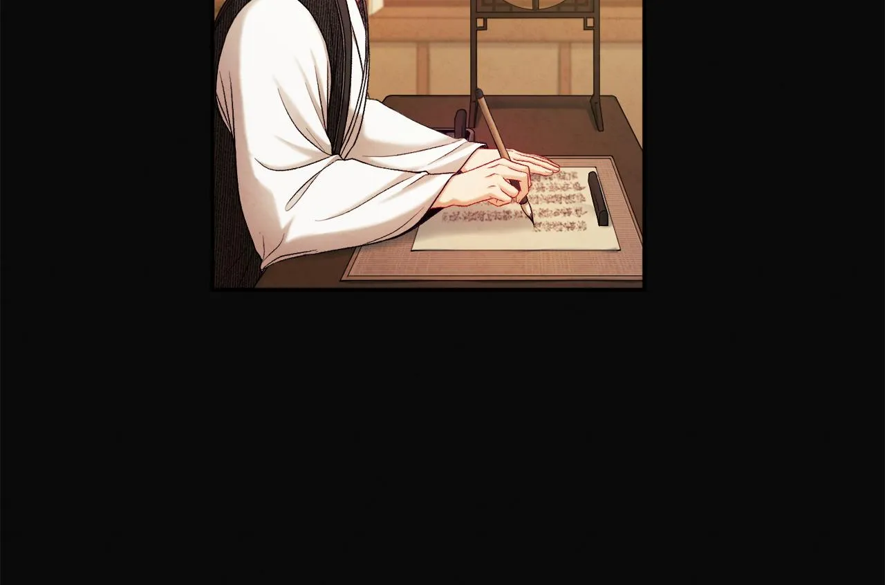 第104话 假扮宫女 第28页
