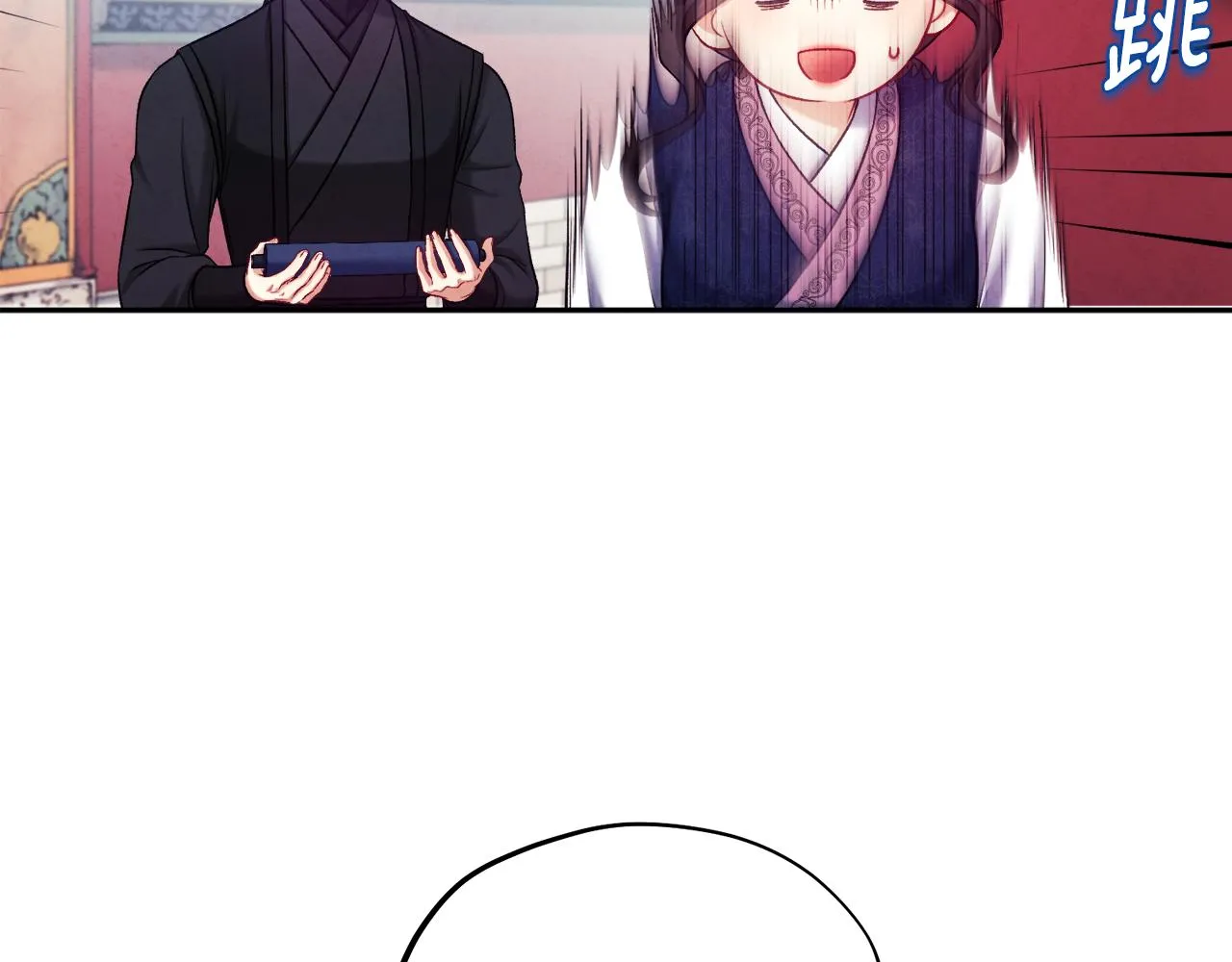 第104话 假扮宫女 第34页