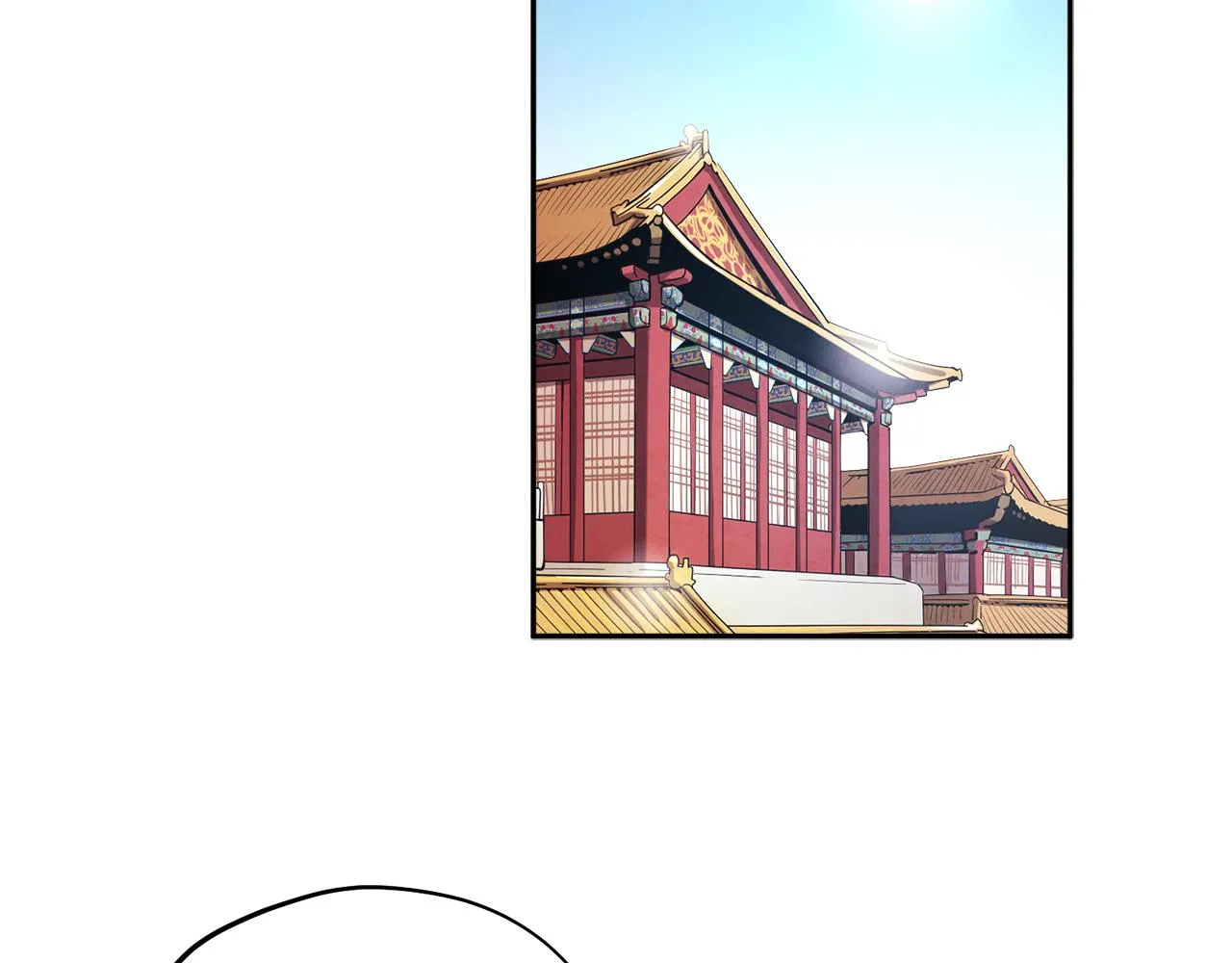 第104话 假扮宫女 第45页