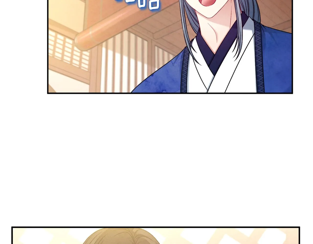 第104话 假扮宫女 第72页