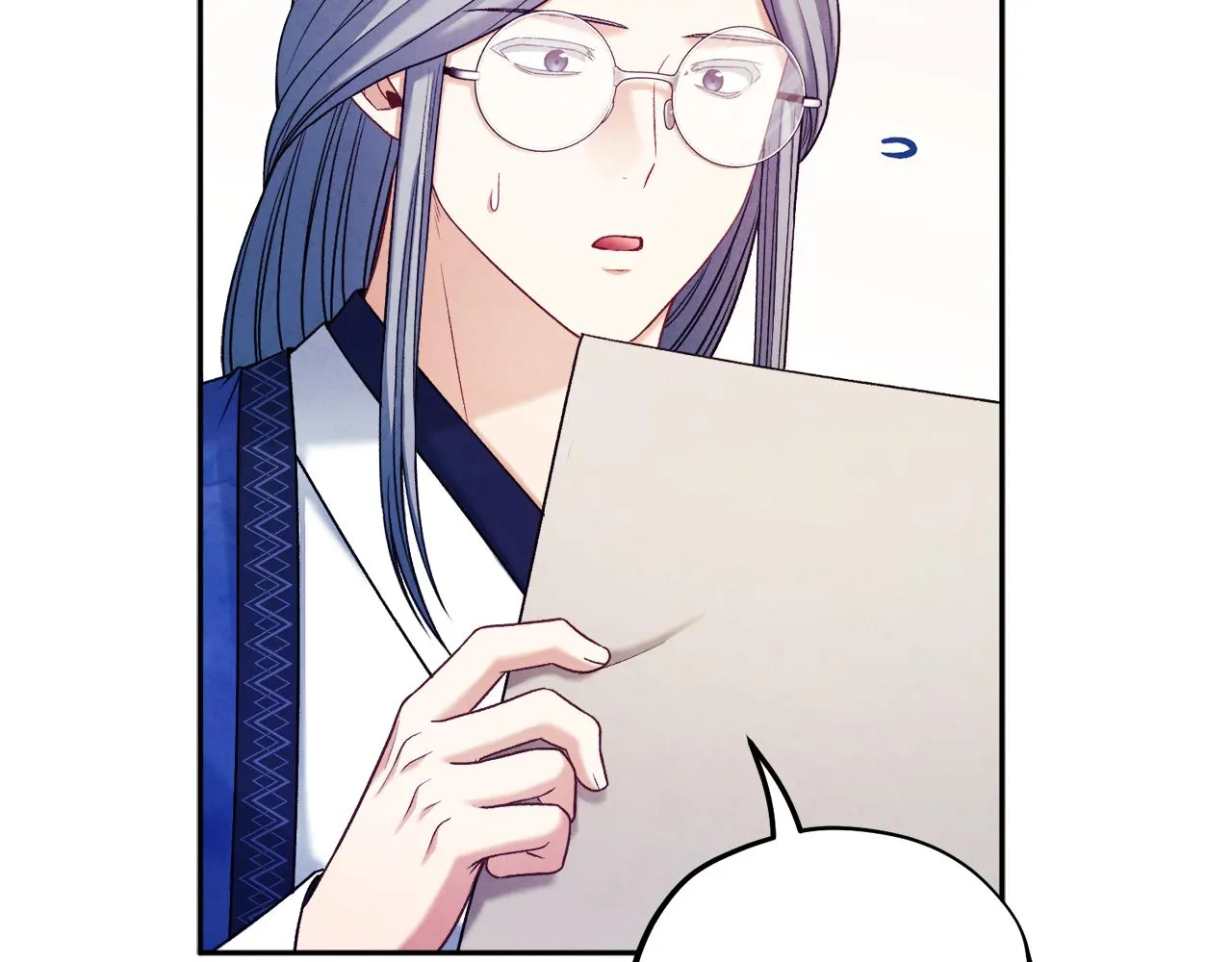 第104话 假扮宫女 第86页