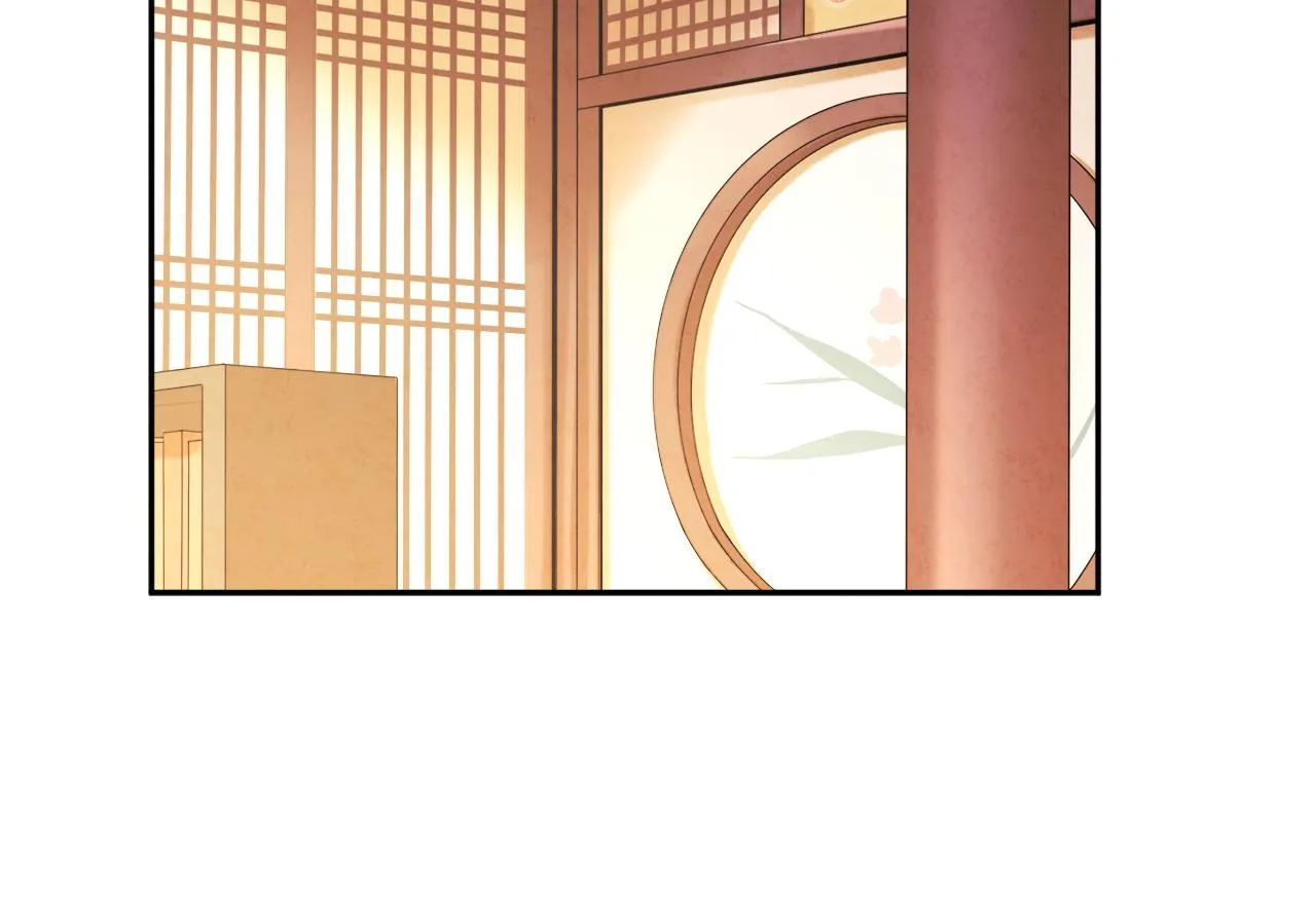 第104话 假扮宫女 第122页