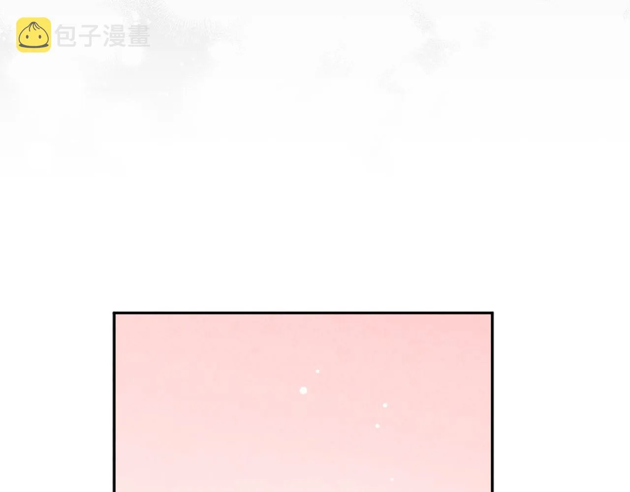 第104话 假扮宫女 第142页