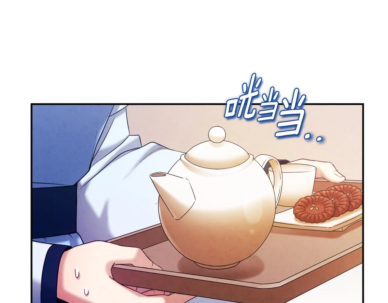 第104话 假扮宫女 第151页