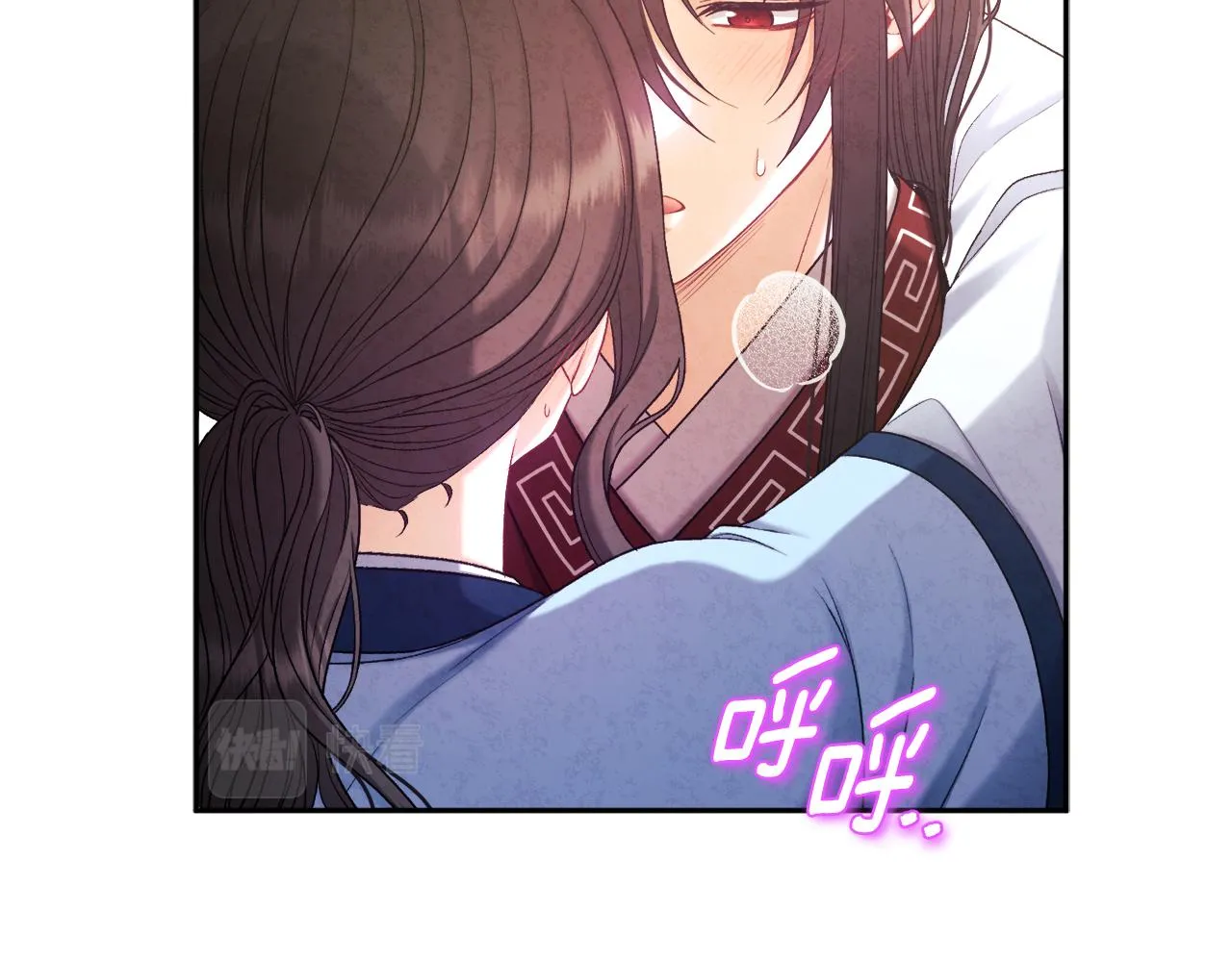 第105话 互诉衷肠 第28页