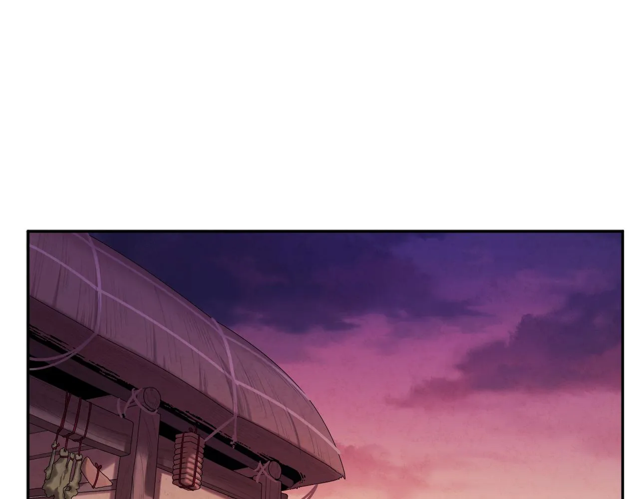 第105话 互诉衷肠 第67页