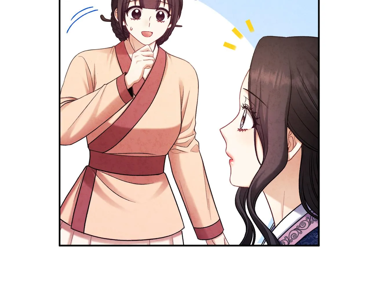 第105话 互诉衷肠 第78页