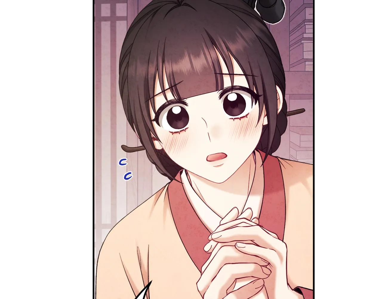 第105话 互诉衷肠 第89页