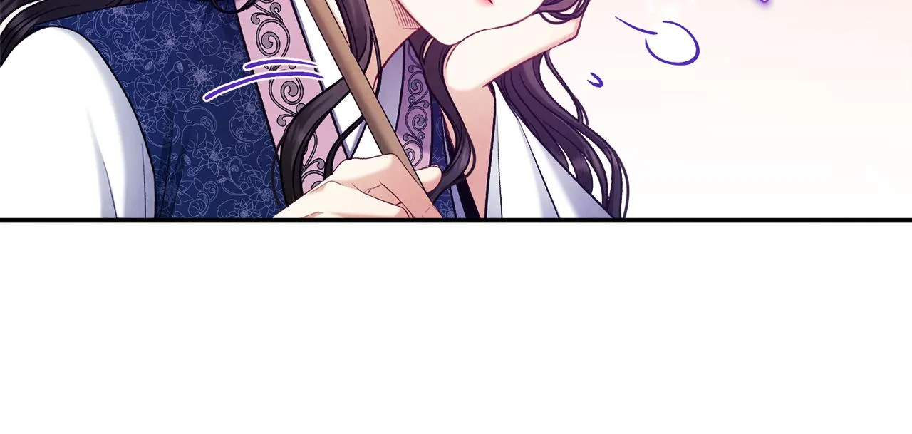 第105话 互诉衷肠 第116页