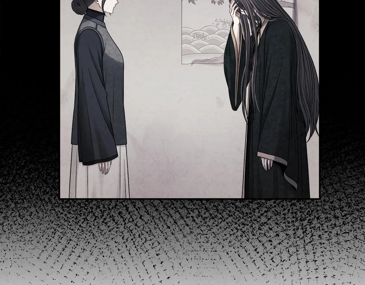 第106话 高中状元 第3页