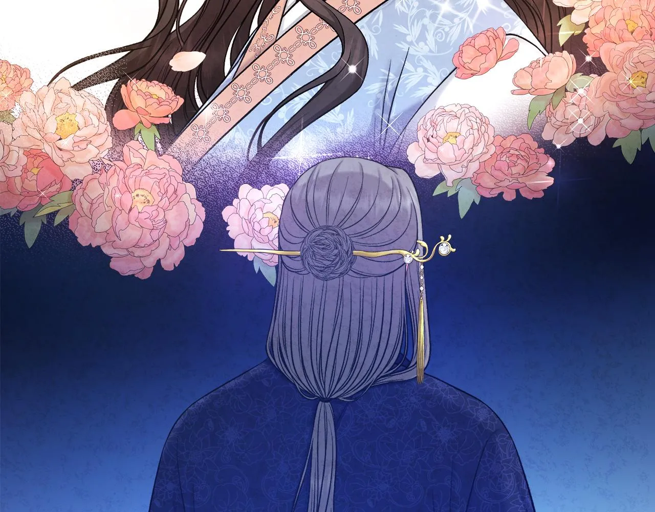 第106话 高中状元 第7页