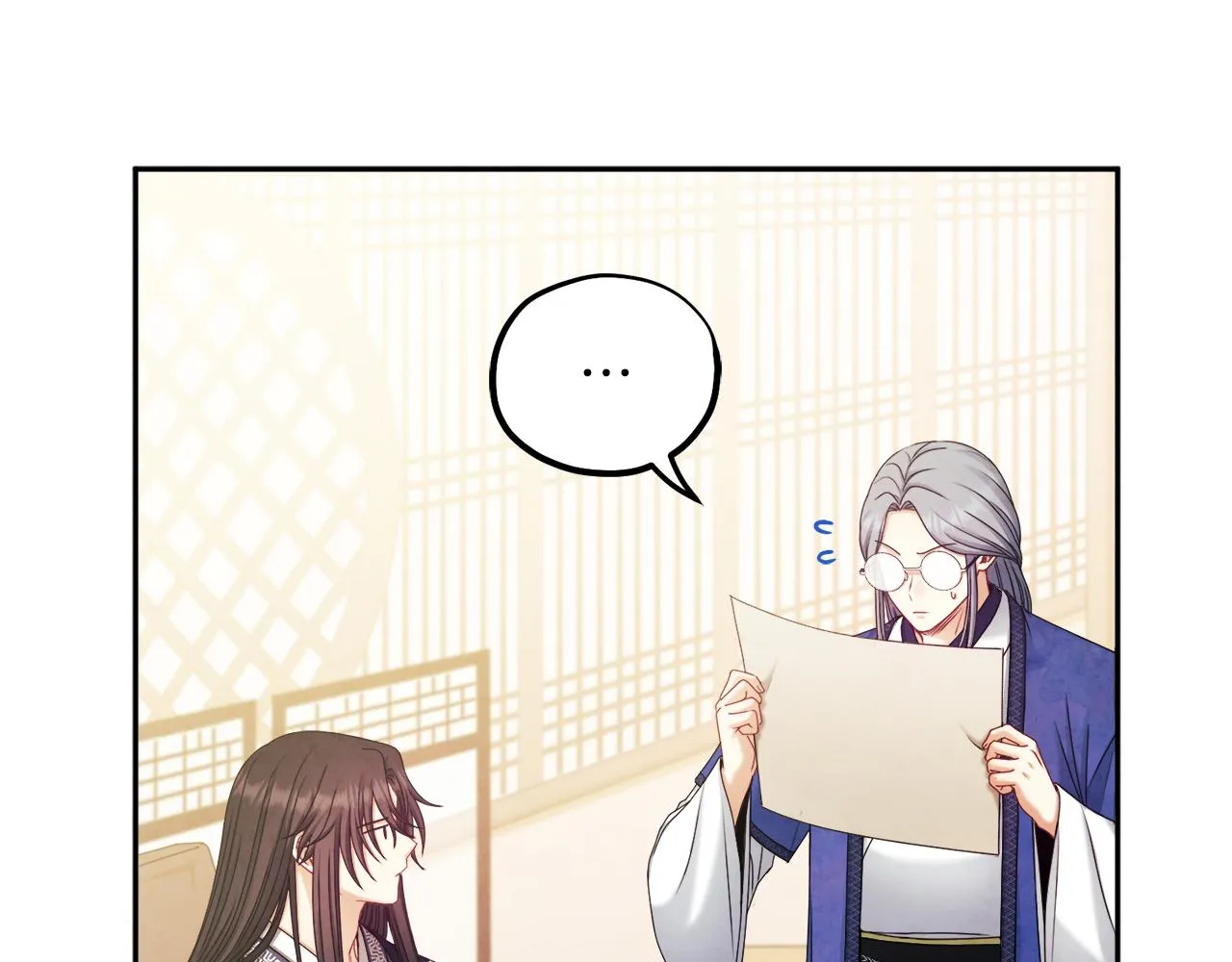 第106话 高中状元 第58页