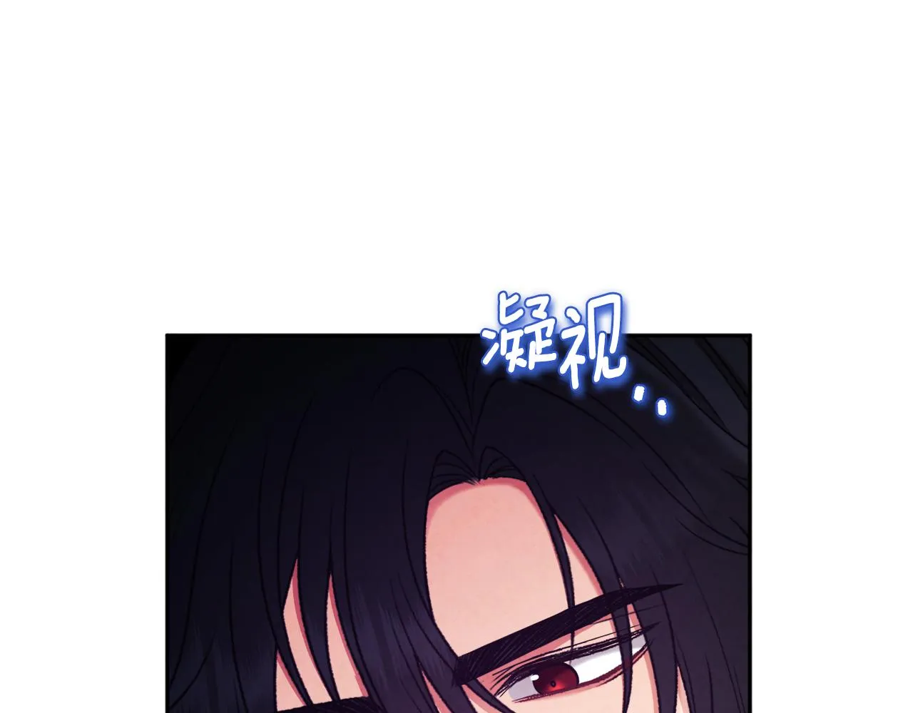 第106话 高中状元 第77页