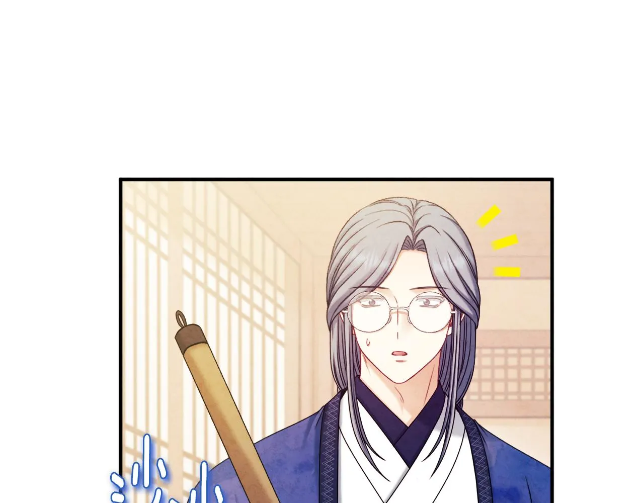 第106话 高中状元 第80页