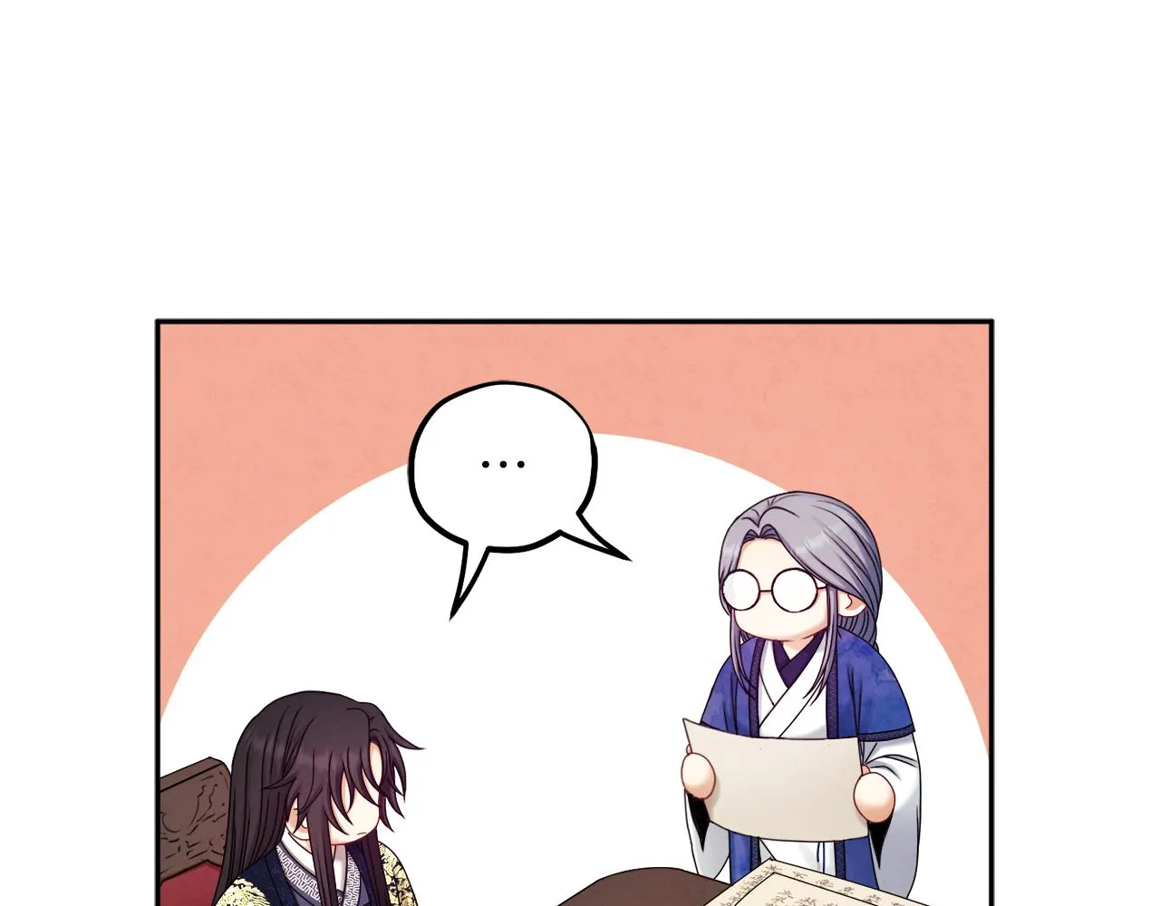 第106话 高中状元 第118页