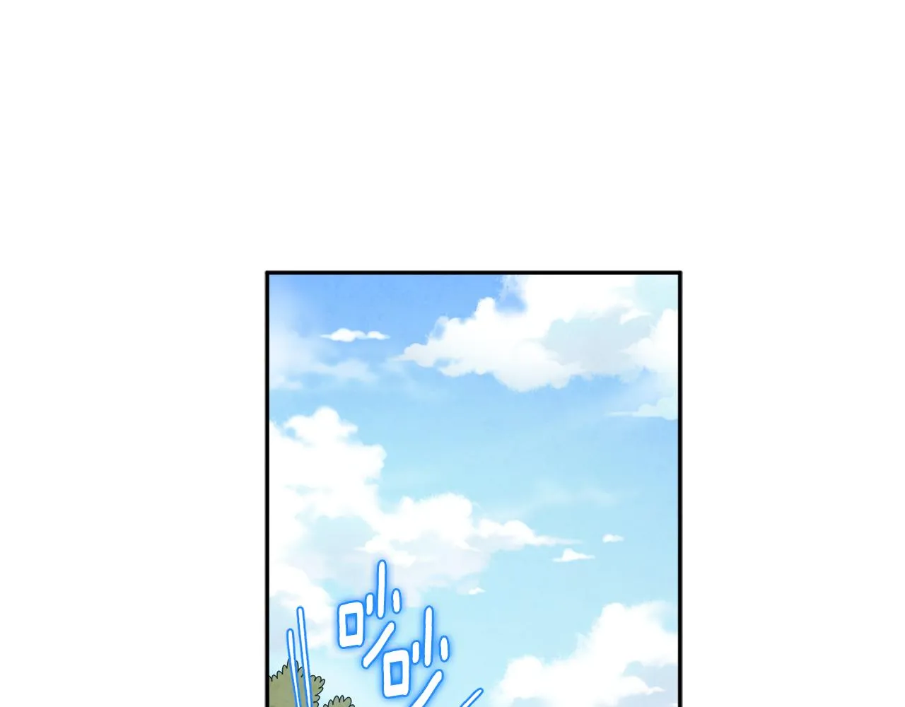 第106话 高中状元 第126页