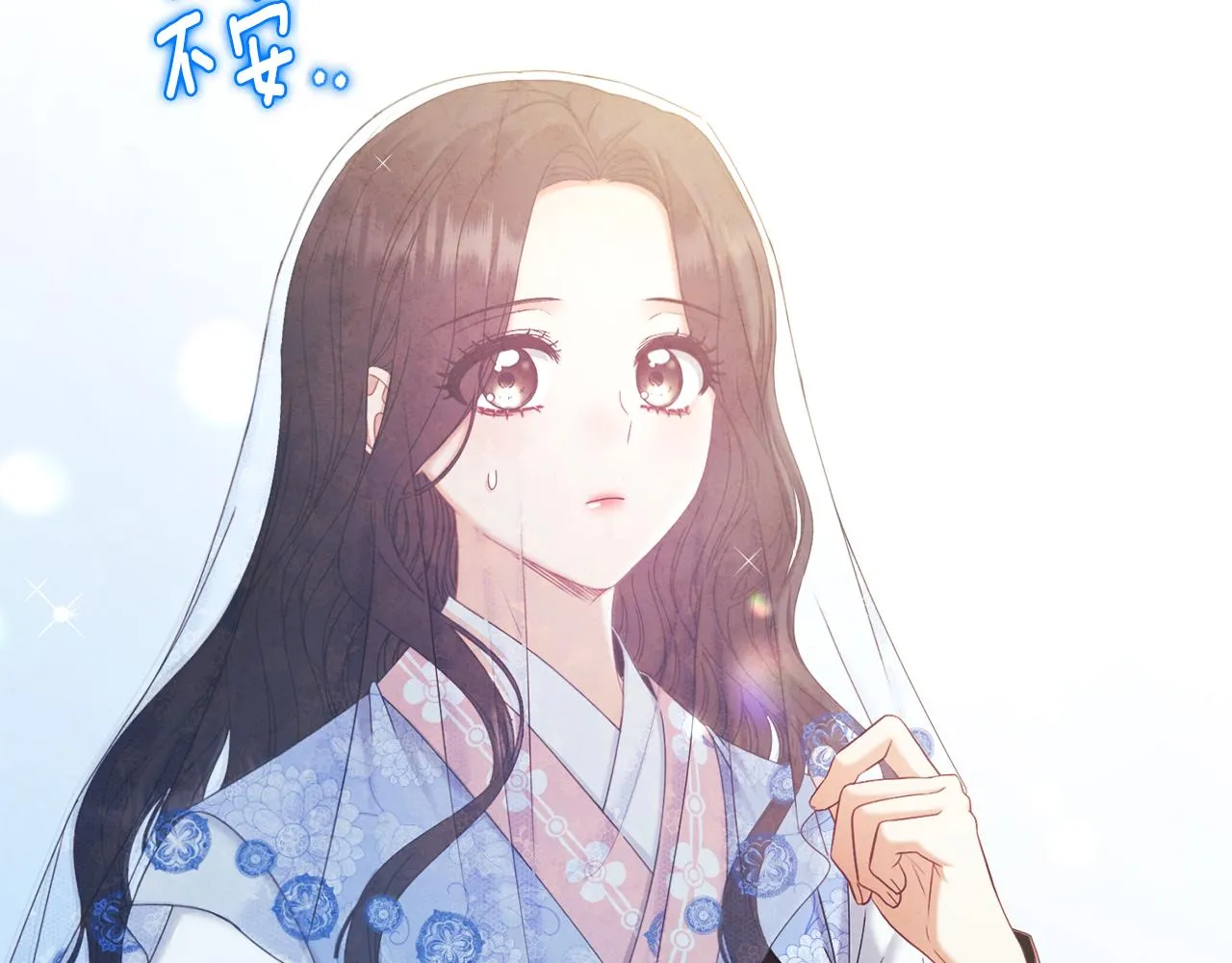 第106话 高中状元 第136页
