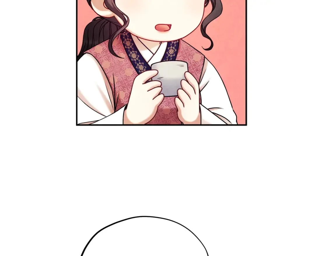 第107话 千杯不醉 第124页