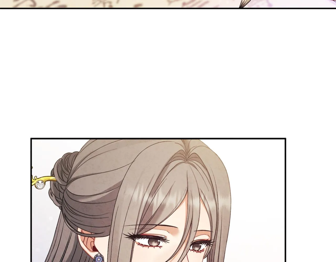 第108话 偷偷见面 第12页