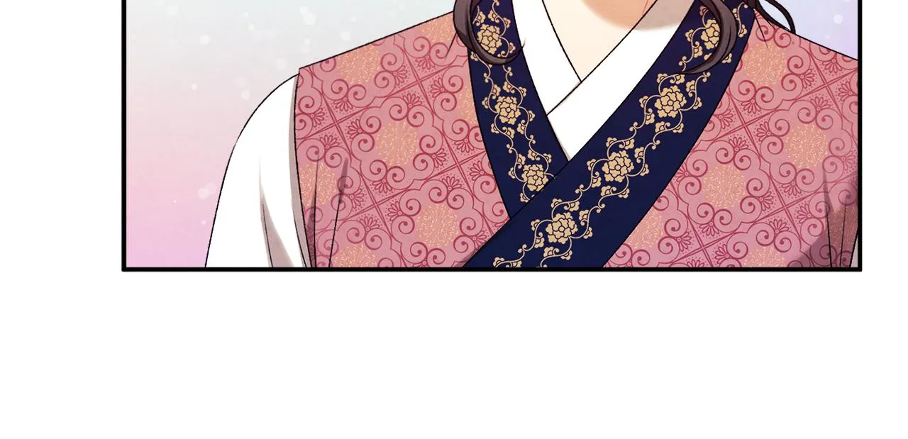 第108话 偷偷见面 第15页