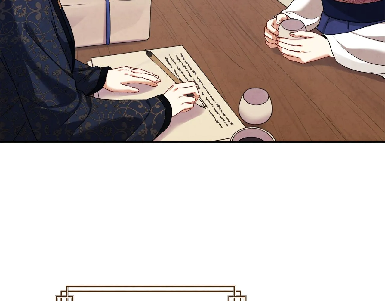 第108话 偷偷见面 第22页