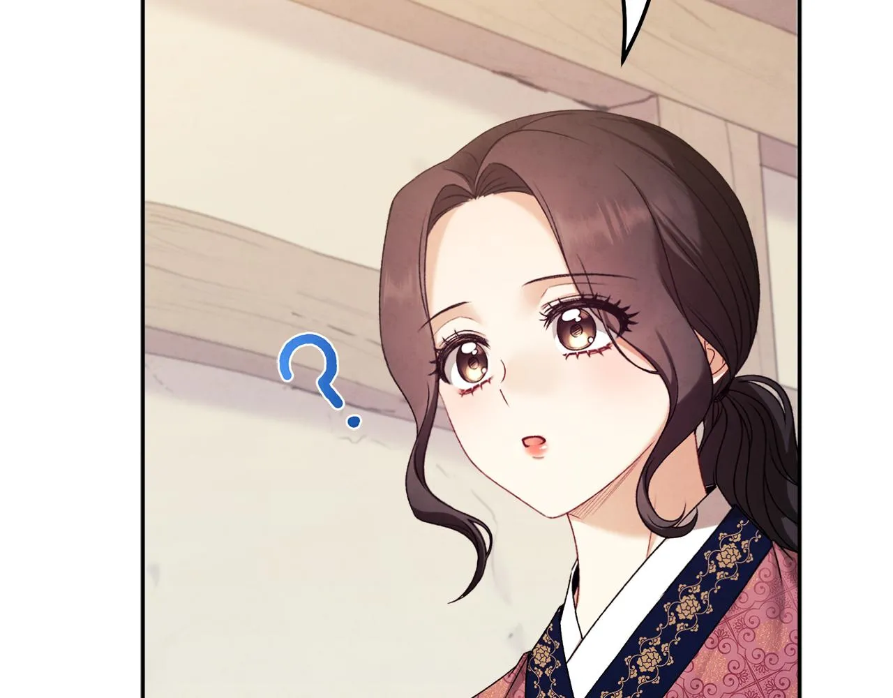 第108话 偷偷见面 第24页